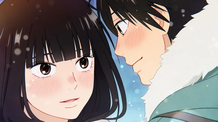 Série de anime da Netflix "Que Chegue a Você: Kimi ni Todoke ...